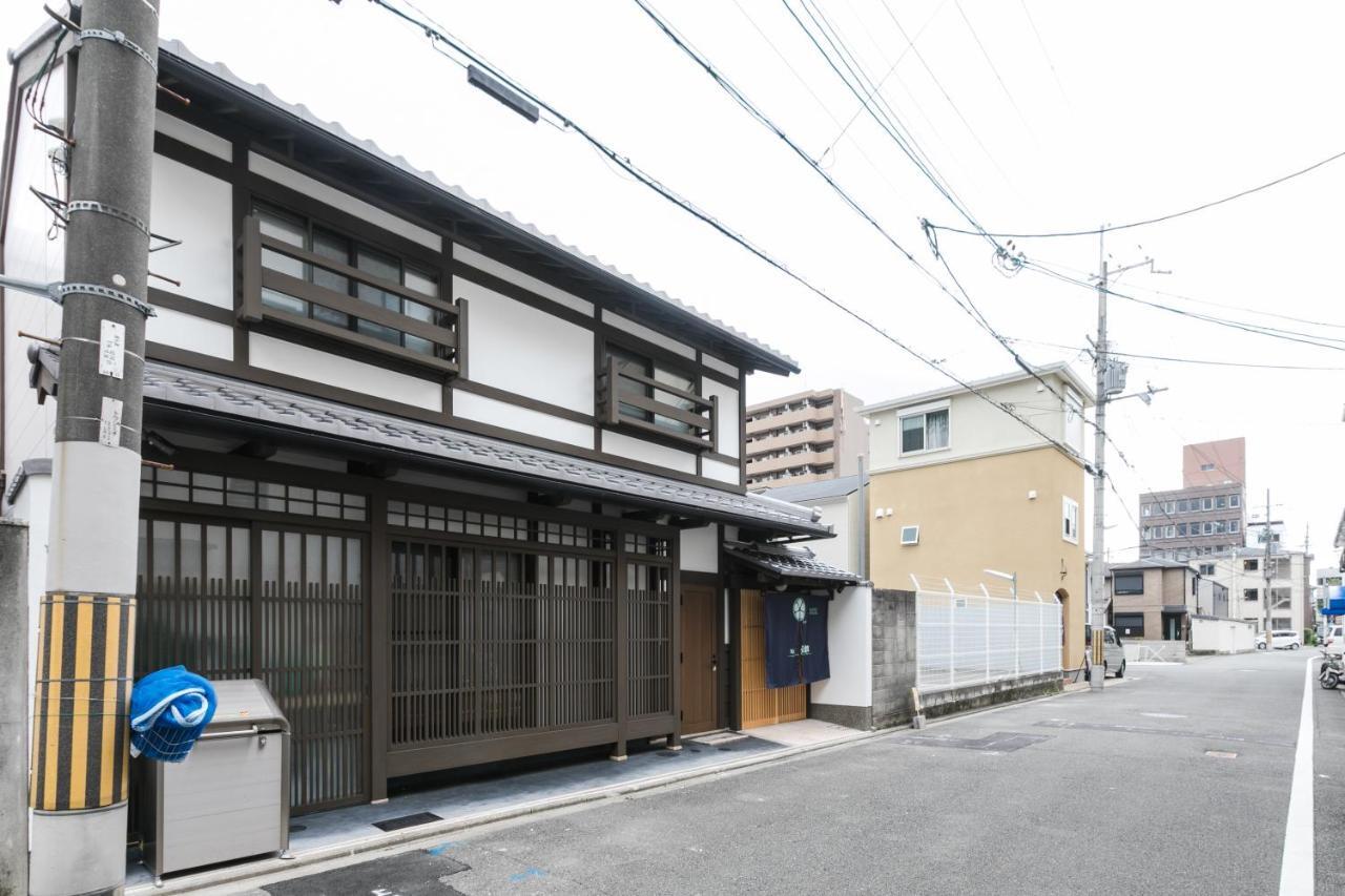 No.8 Kyoto Villa Ngoại thất bức ảnh